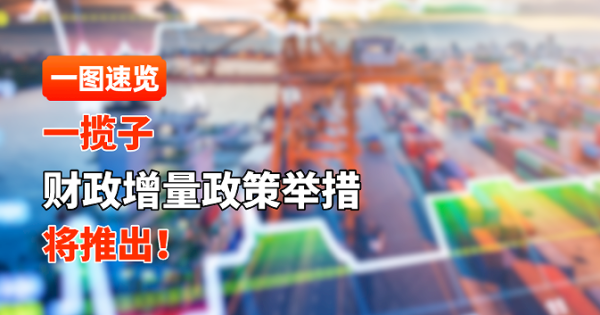 http://img-cdn.mall.lingtong.info/uploads/assets/images/{08C8DA4A-A3B5-28BF-B156-065C81212767}.png